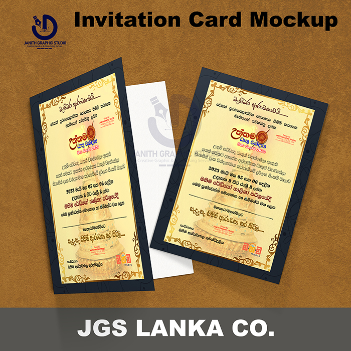 Invitation Card