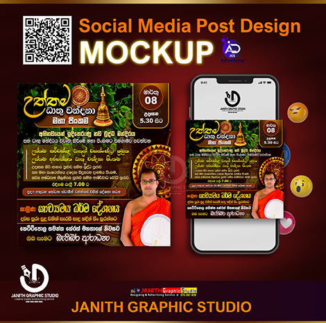 Social Media Post